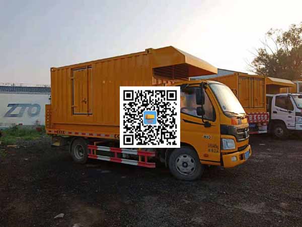 内蒙古租赁发电车